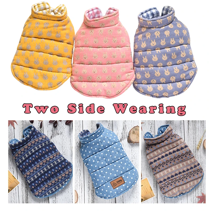 Two Side Wear Sleeveless Pet Coat Golden Retriever Dog Clothes XS XXXL 7XL Small Medium Large Big Winter Jacket Coat Accessories