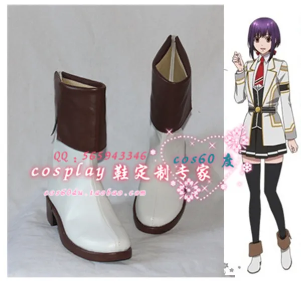 Kamigami no Asobi Yui Kusanagi White Cosplay Shoes Short Boot S008