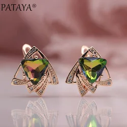 PATAYA New Arrivals 585 Rose Gold Color Triangular Cubic Zirconia Dangle Earrings Women Wedding Party Earring Fine Cute Jewelry