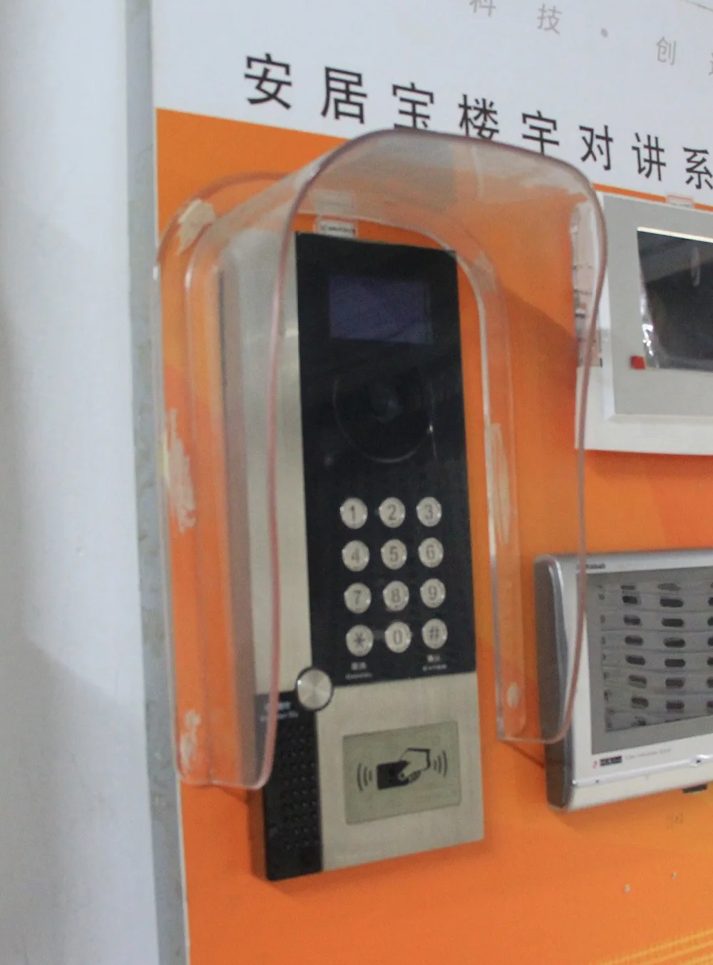 Yobang Security Intercom villa doorbell host access control machine Waterproof cover rain cover universal type U30 image 5