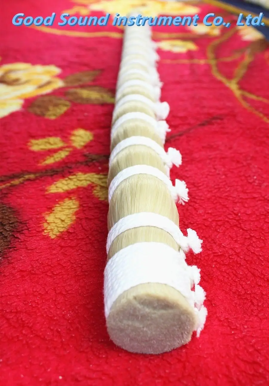 

250g pure natural AAA white violin bow hair white horsetail bow hair horse hair Erhu horsetail hair 92-95 cm