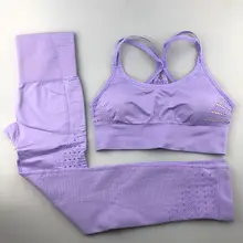 Women Seamless Yoga Sportswear 2 Pcs #4