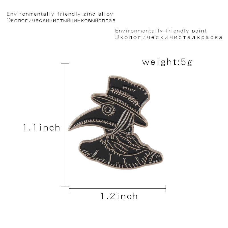 Plague Doctor Mask Soft enamel Pin Badge Black Bird head Mask Brooch Weird Punk Gothic Pins For Women Men Doctor Lapel Pin