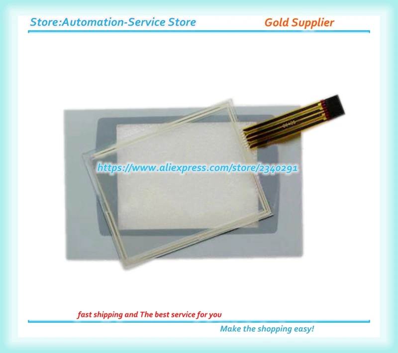 새로운 플러스 700 2711P-RD8D 2711P-RDT7C, 터치 스크린 보호 필름