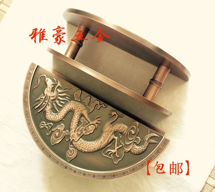 The dragon carved semicircular door handle door handle modern Chinese antique door handles spot