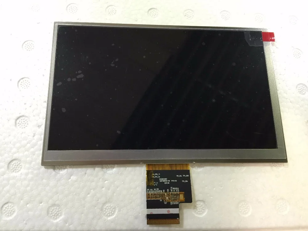 

TM070DDH15 LCD Displays