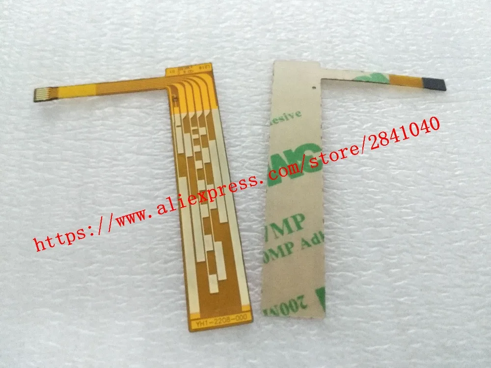 New Lens Focus Brus… - image