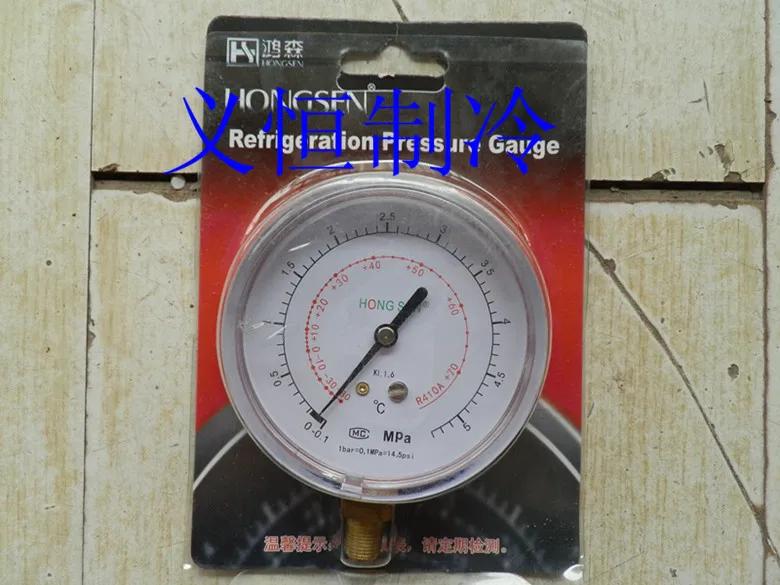 R410a fluoride guage watch face refrigerant series fluorine tools