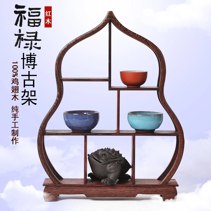 Zhai small shelf wings TZ Mahogany Wood Easel wood tea teapot decoration crafts base