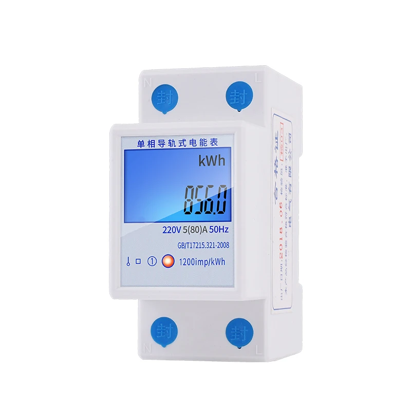 AC 220V , 50Hz 5(80)A single phase Blue LCD display multifunctional din energy meter With backlight Din type display A V W Kwh