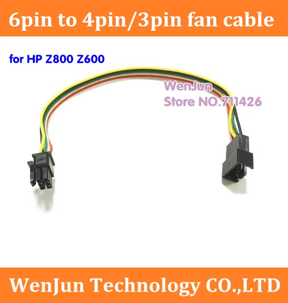 Free Shipping Universal new 6pin to 4pin/3pin connector cable 20cm for Z800 Z600 workstation 10pcs/lot