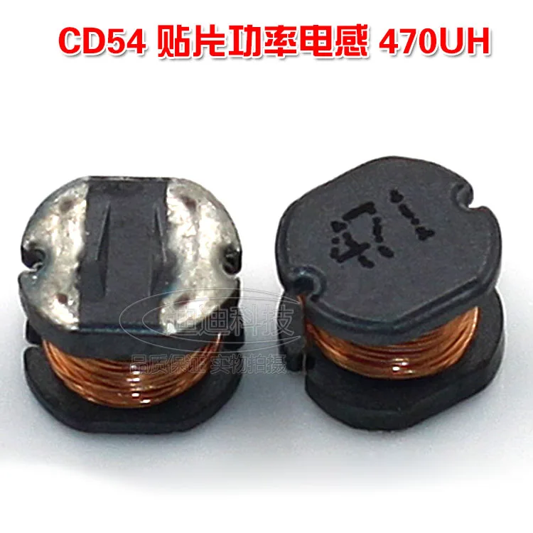 Chip Inductor CD54 470UH Silk Screen 471 Wire Wound Power Inductor Size 5.8*5.0*4.5