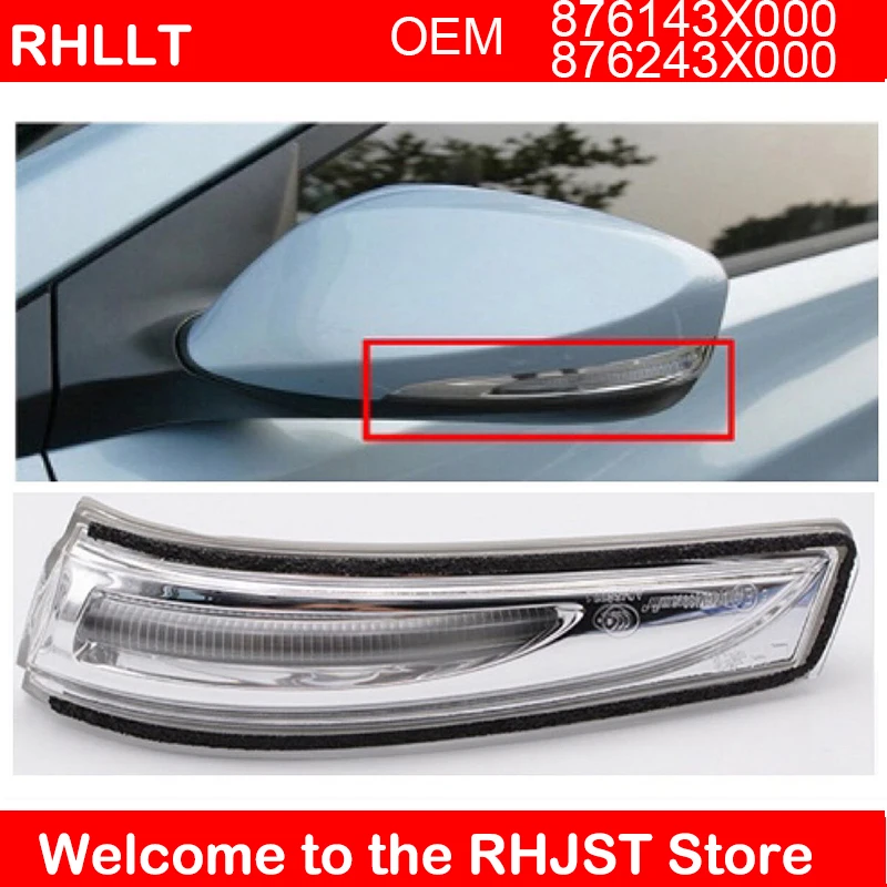 OEM-na zewnątrz-lustro-LED-Turn-Signal-Repeater-lampa-lh-rh-dla Hyundai-Elantra-2012-2016 876143X000 876243X000 główne do jazdy lustrzane