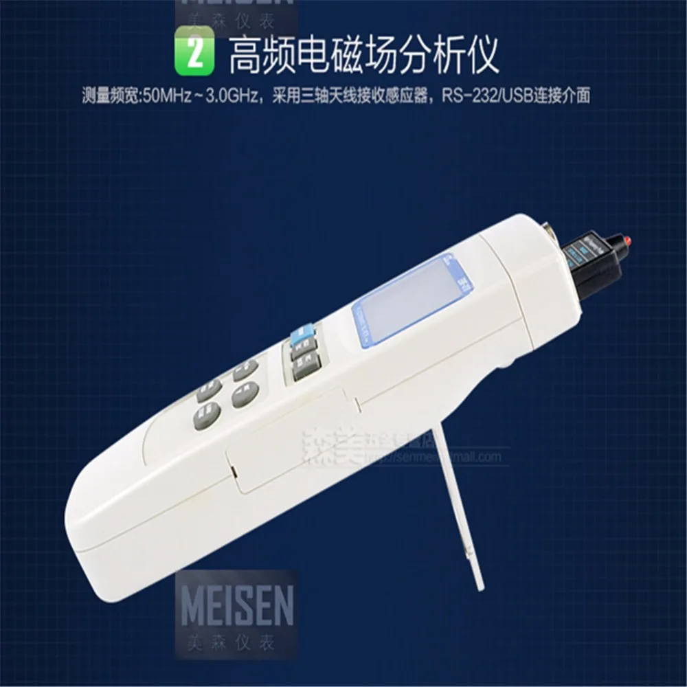 0-9.9999mW/m2,0-99.999W/m2,0-199.99V/m2, 3 axis RF Electromagnetic Field Meter EMF-819