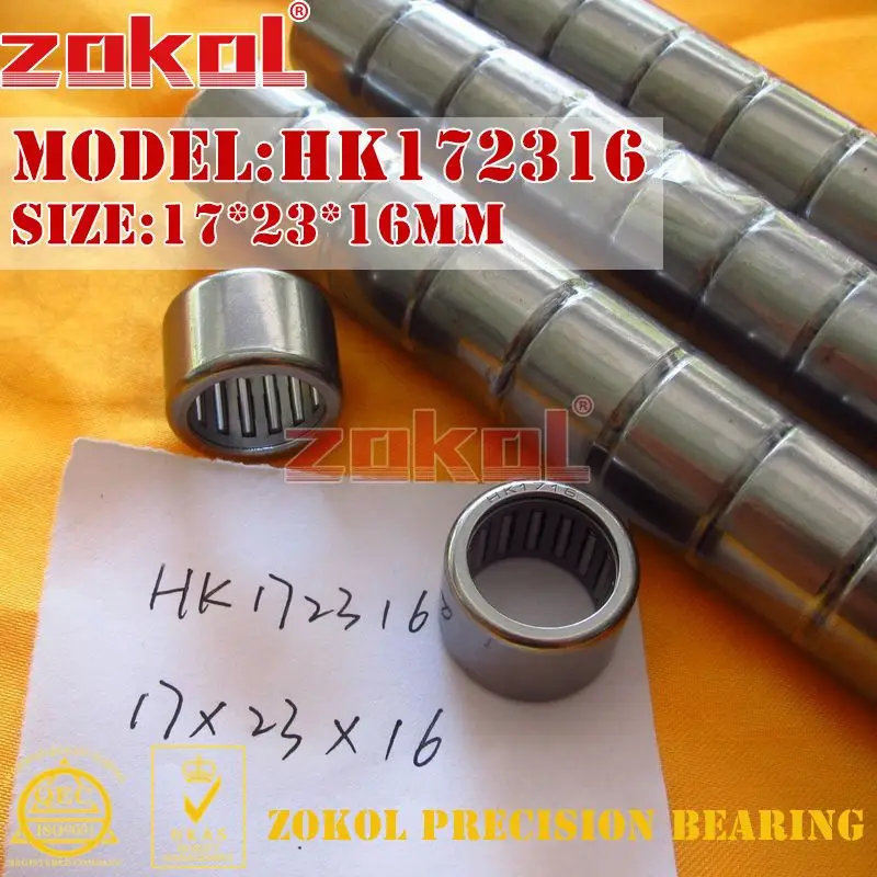 ZOKOL-rodamientos de agujas HK1712/1714/1716/1718/1720/722, 17x23x12/14/16/18/20/22MM, lote de 5 unidades