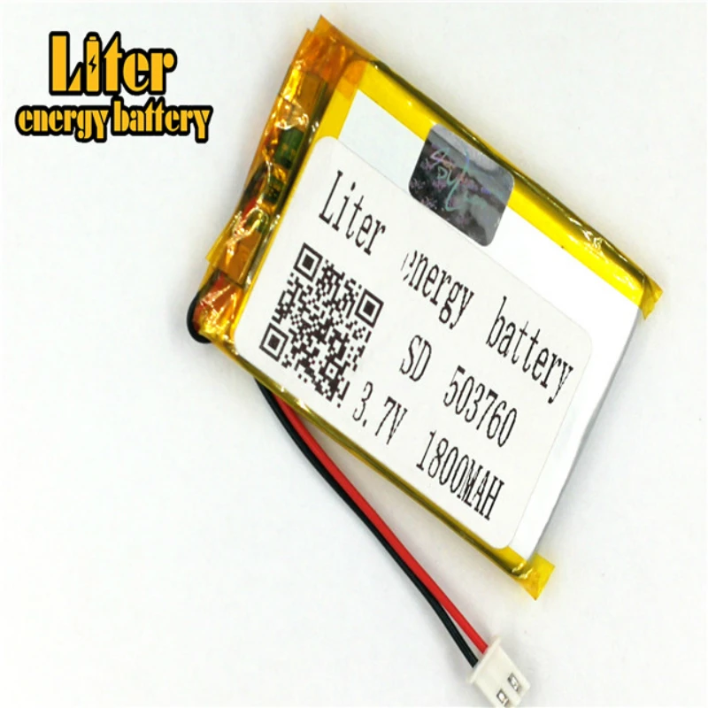 XHR-2P 2.54 1800mAh 503760 3.7V special offer 573762 polymer lithium battery 553560