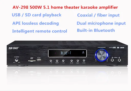 

AV-298 500W 5.1 home theater audio Karaoke Digital Bluetooth Amplifier Supports Fiber coaxial U disk SD card microphone input