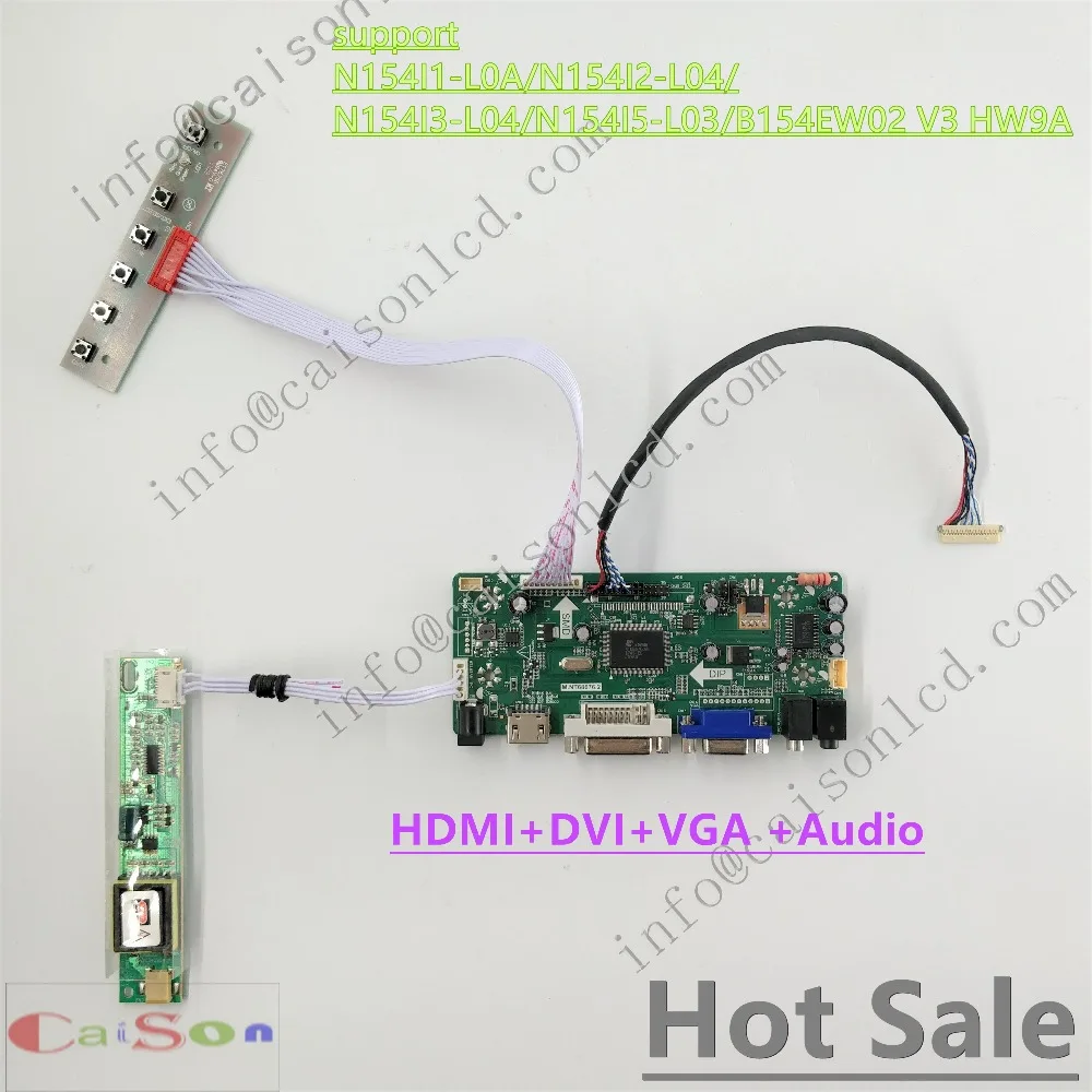 

DVI/VGA/AUDIO/ of LCD monitor board support N154I1-L0A/N154I2-L04/N154I3-L04/N154I5-L03/B154EW02 V3 HW9A