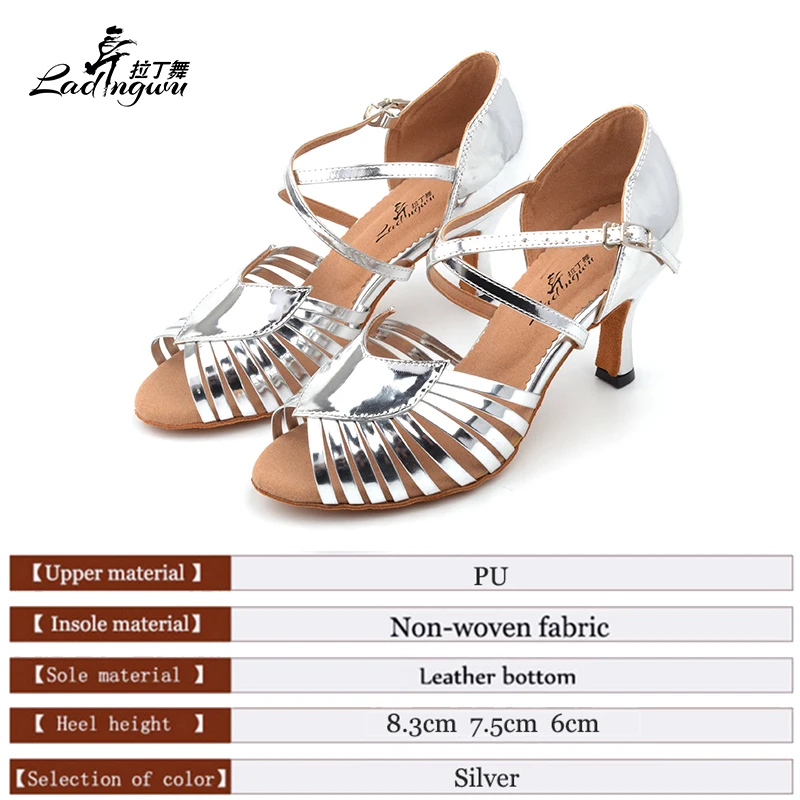 Ladingwu New Brand PU Silver Women's Shoes Ballroom Latin Dance Shoes Women's Salsa zapatos baile mujer latino Heel 6/7.5/8.3cm