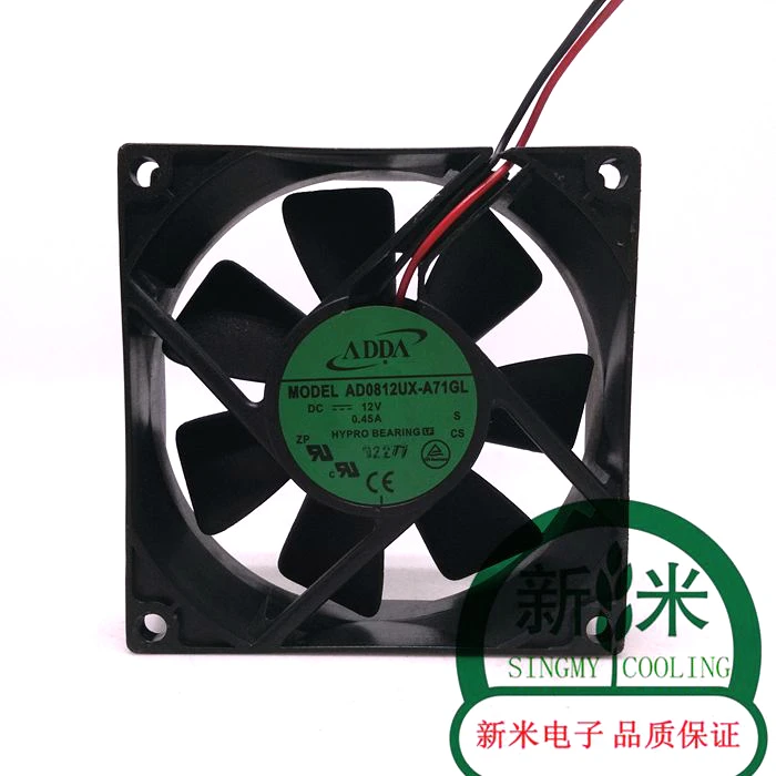 

USED ADDA 8CM AD0812UX-A71GL 12V 0.45A 8025 2lines cooling fan