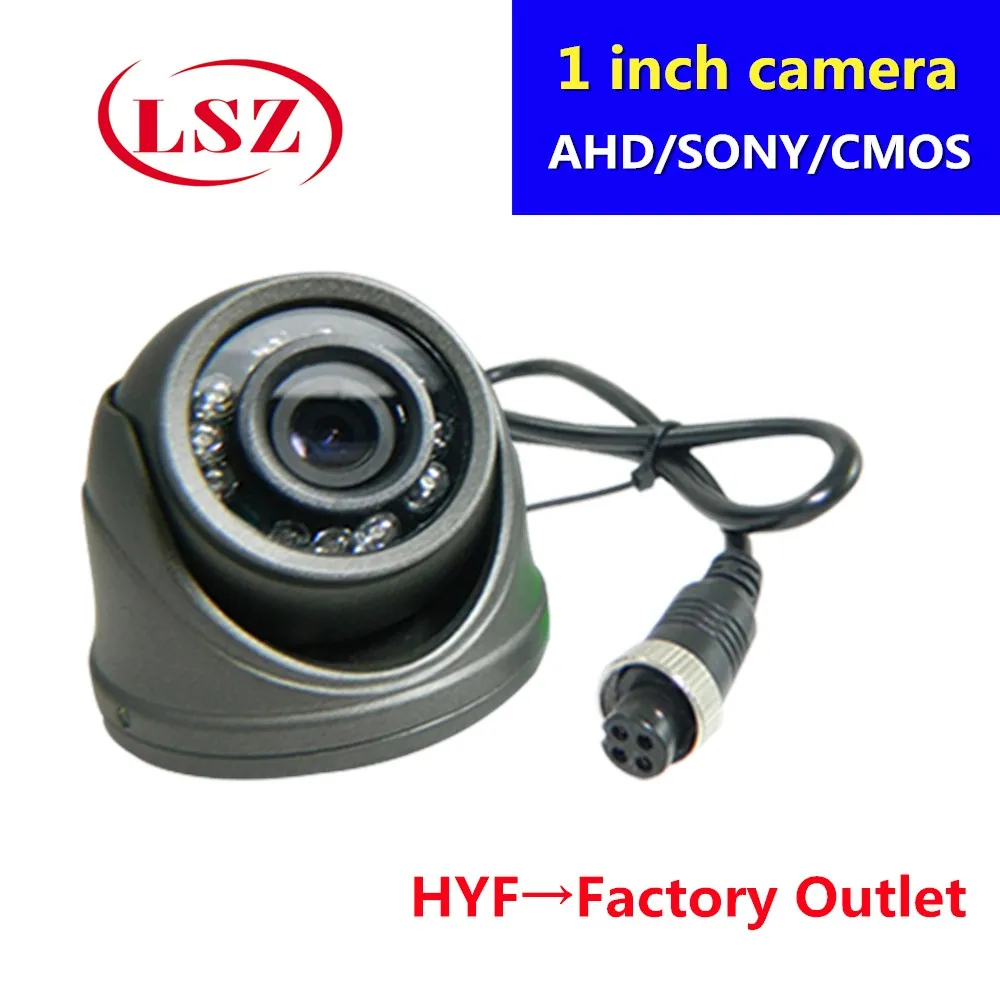 Spot wholesale 1 inch metal ball camera probe support 12V voltage infrared night vision full HD support bus truck