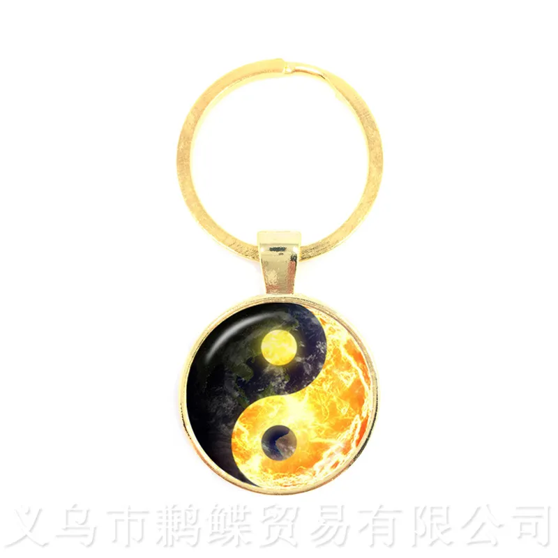 Black and White Yin Yang Symbol Jewelry  Glass Dome Keychains Taoism Buddhism Spiritual Yin-Yang Harmony Keyring