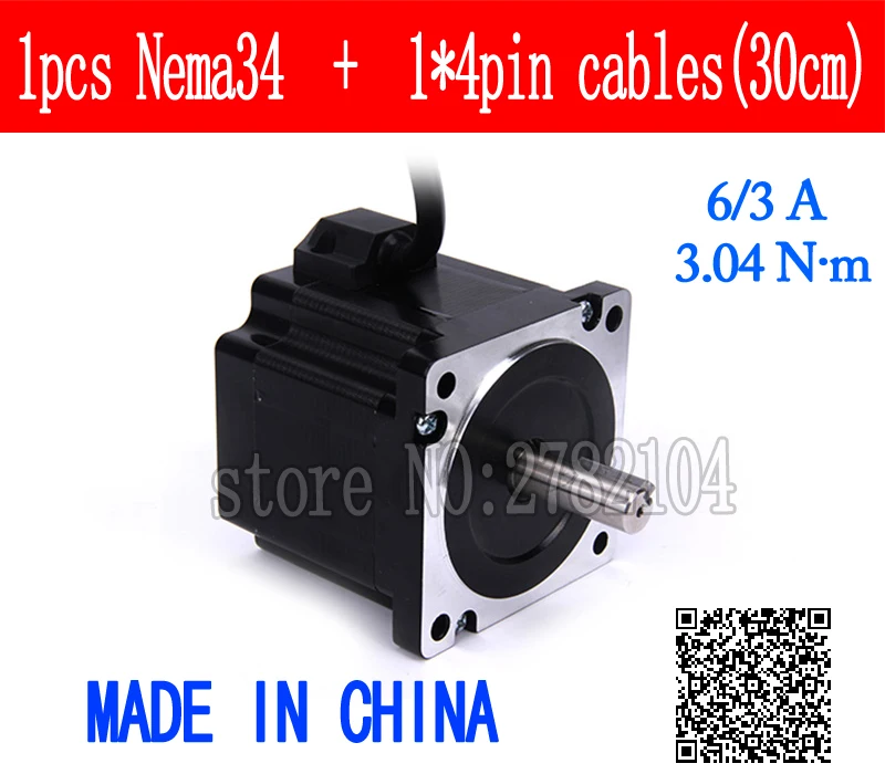 

86 Stepper Motor 2 PHASE 4-lead Nema34 motor 86BYGH High torque 67.5MM 6.0A 3.04N.M LOW NOISE motor for CNC XYZ