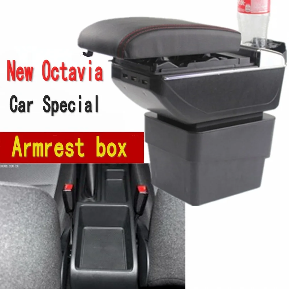 Center Centre Console Storage Box For Skoda Octavia Mk3 A7 2014-2017 Armrest Arm Rest Rotatable 2015 2016