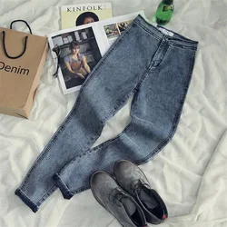 High Waist Jeans For Women Casual Stretch Autumn Denim Pencil Pants Lady Slim Elastic Skinny Jeans Spring Trousers Female