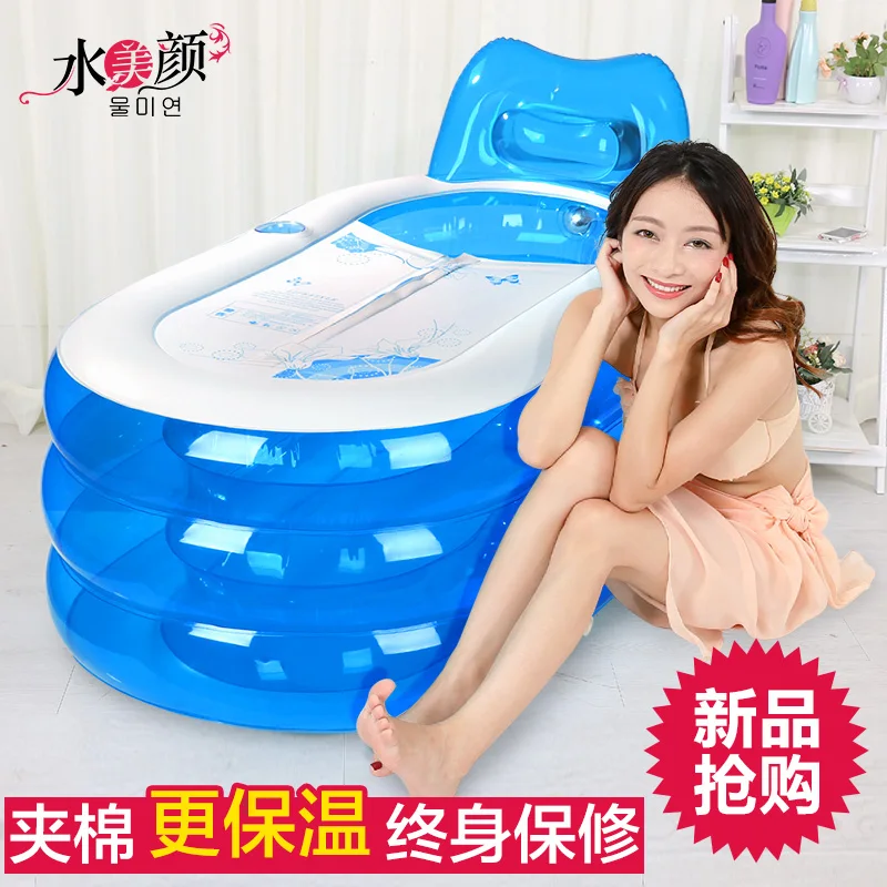 

Water beauty thickening inflatable bathtub adult bathtub folding tub bath bucket plastic child bath bucket bath basin