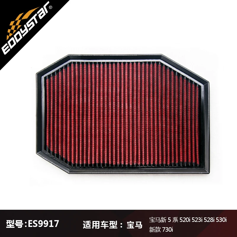 EDDYSTAR High Quality Car Air Filter For BMW 520Li 2.5 523Li 523i 2.5 528Li 3.0L 530Li  3.0L 730Li 3.0L  09 10 11 12 13 14