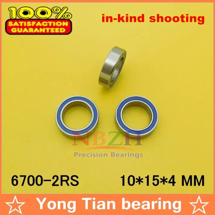 NBZH 10pcs/ lot The high quality ABEC-5 Z2V2 of  deep groove ball bearings 61700Z 6700ZZ 63700ZZ 10*15*4 mm