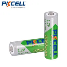 12 xAA NiMH Batteries 1.2V 2200mAh #3