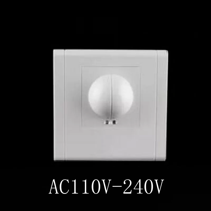 Hot sale 110/AC-240V/AC 360 degree Microwave Sensor Light Switch Induction Microwave Motion Sensor  Vibration Sensor