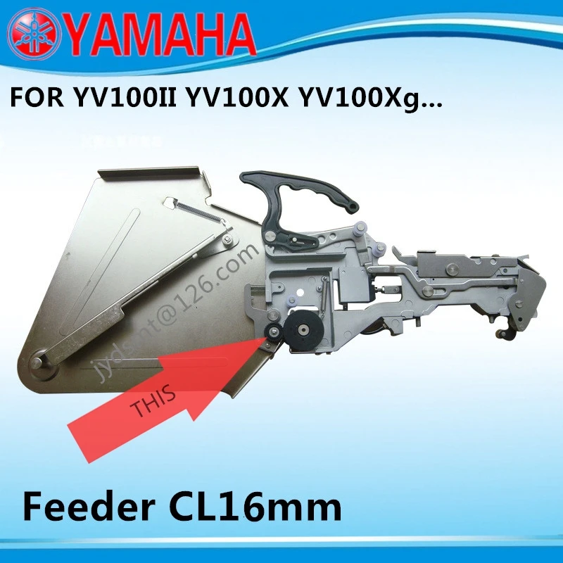 YAMAHA KW1-M329L-00X CL16mm DRIVE ROLLER ASSY for CL16mm feeder