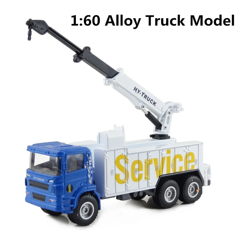 

1:60 alloy engineering vehicles, high simulation model of recovery vehicles ,children's educational toys, free shipping