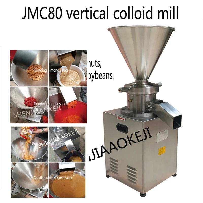 

Vertical emulsified colloid mill 4kw Colloid mill sesame colloid mill peanut butter colloid mill soybean grinding machine JMC80