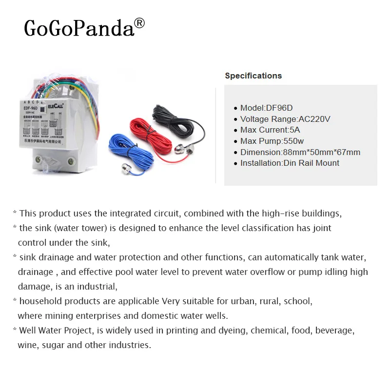 จัดส่งฟรี DF96D Auto Controller AC220V 5A Din Rail Mount Float Switch 3 Probes ปั๊ม