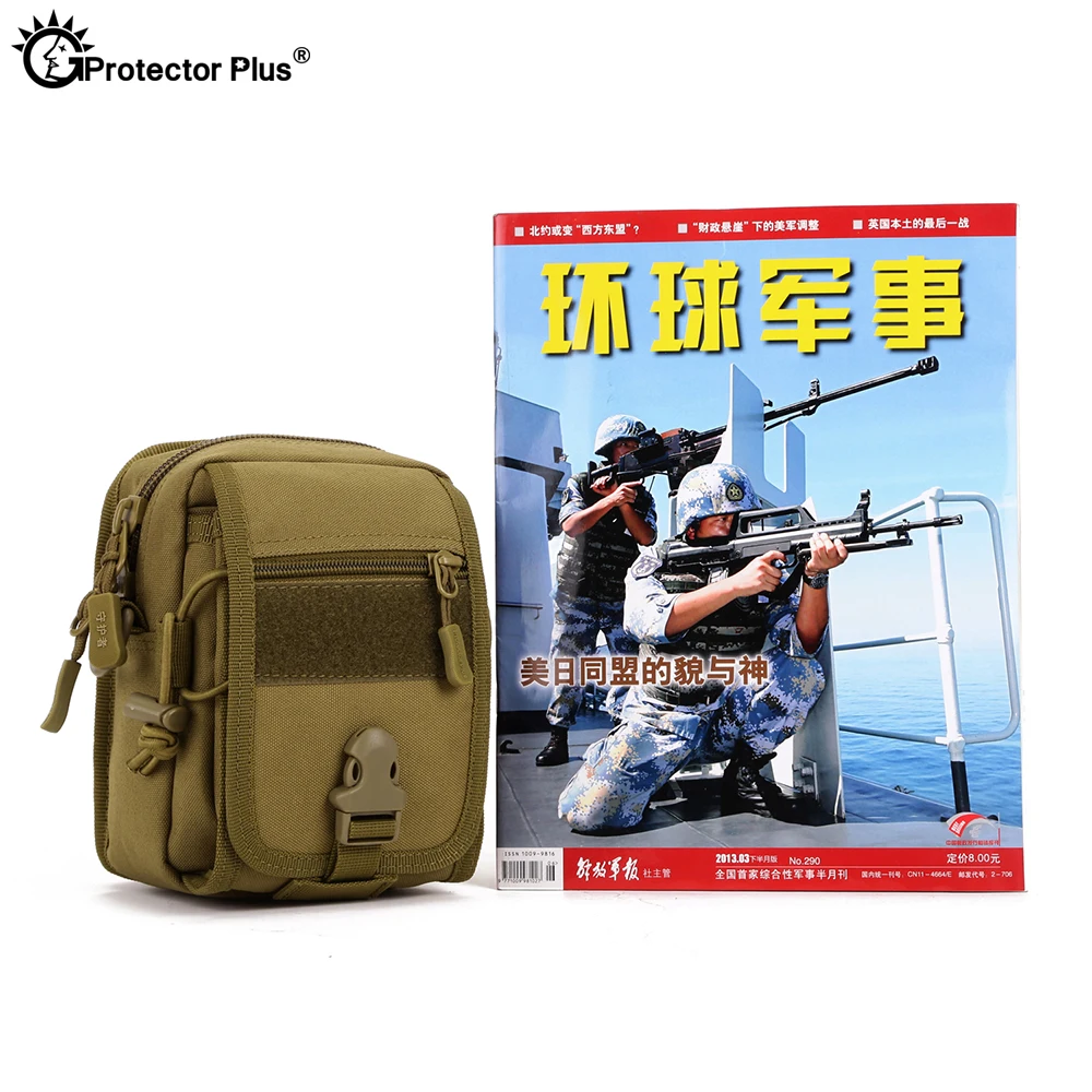 PROTECTOR PLUS Outdoor Riding Messenger Bag Civilian Camouflage Molle Tactical Sport Chest bag Men Travel Climbing Shoulder Bag