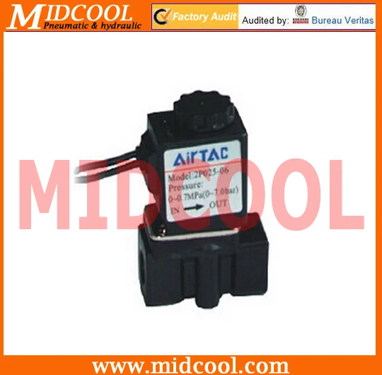 Solenoid valve 2V025-06 12V DC 1/8