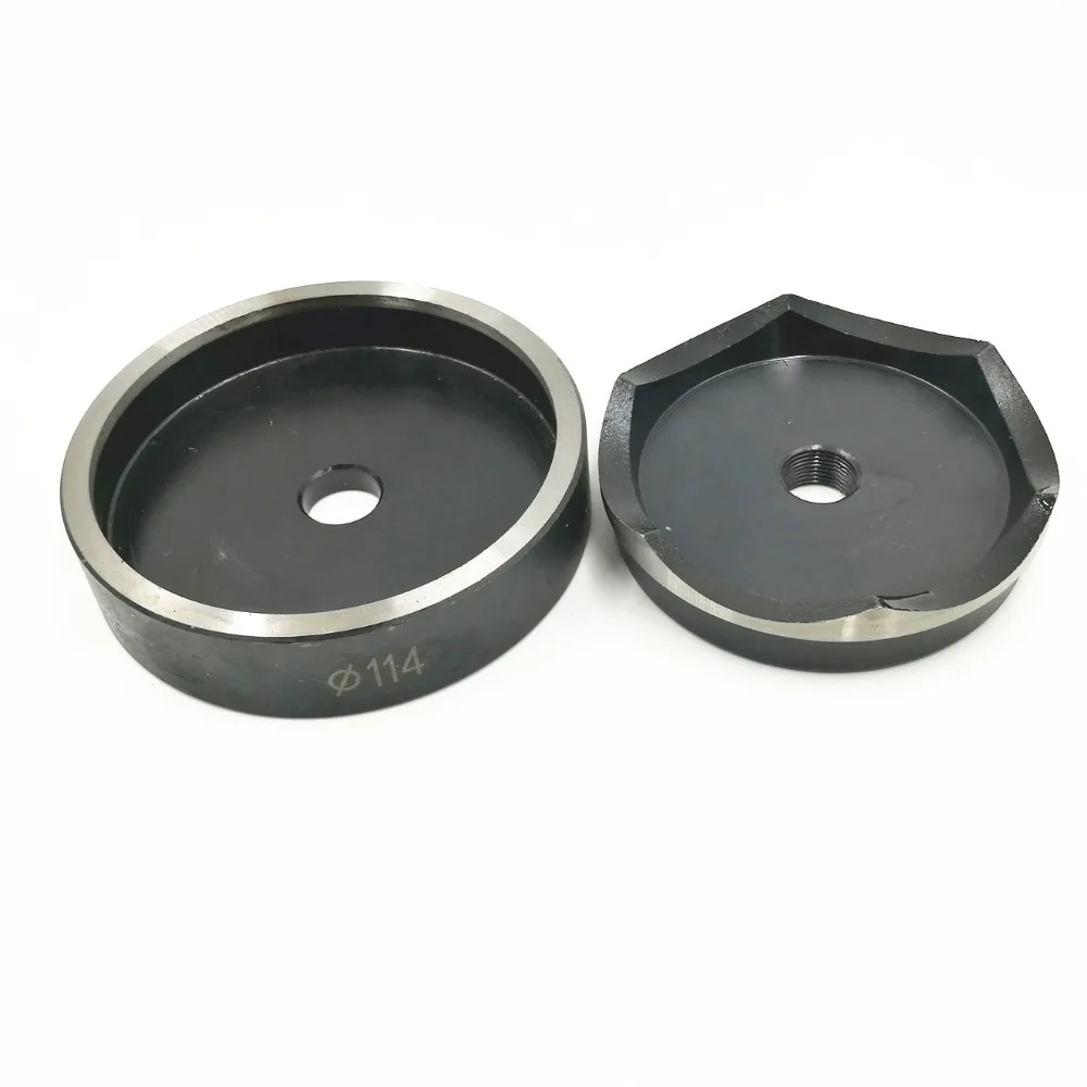One Set Hydraulic Hole Punch Die 114mm for SYK-15 Hydraulic Puncher Accessories