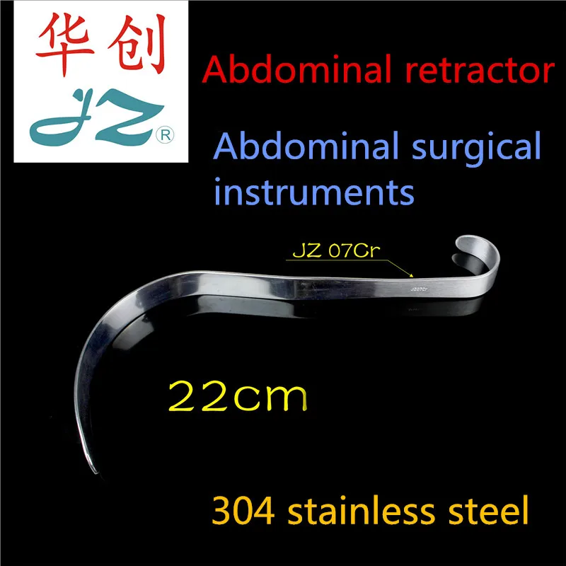 

JZ Medical Abdomen surgical instrument deep hook abdominal cavity S hook large hook S Claw hook retractor Intestines distractor