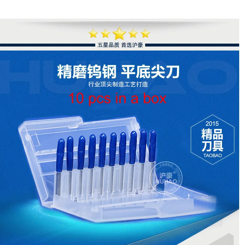 10Pcs 3.175mm Tungsten Cutter V Shape Carbide PCB Engraving Bits CNC Router Tool Choose Size J3.3001 Acrylic Carving Frezer