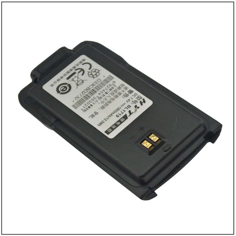 BL1719 DC7.4V 1800mAh 13.3Wh Li-ion Battery Pack for Hytera HYTTC-510 TC-585 TC-500S