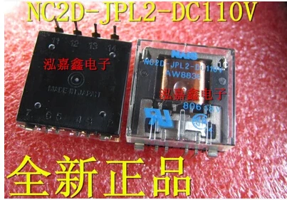 HOT NEW NC2D-JPL2-DC110V NC2D-JPL2 DC110V NC2D JPL2-DC110V NC2D-DC110V NC2D JPL2 DIP10