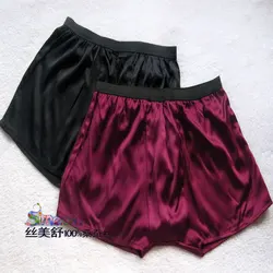 Shorts Boxer Respirável Masculino de Qualidade Calcinha de Seda Natural, 4 Shorts Angulares, Cuidados com a Pele 100% Seda