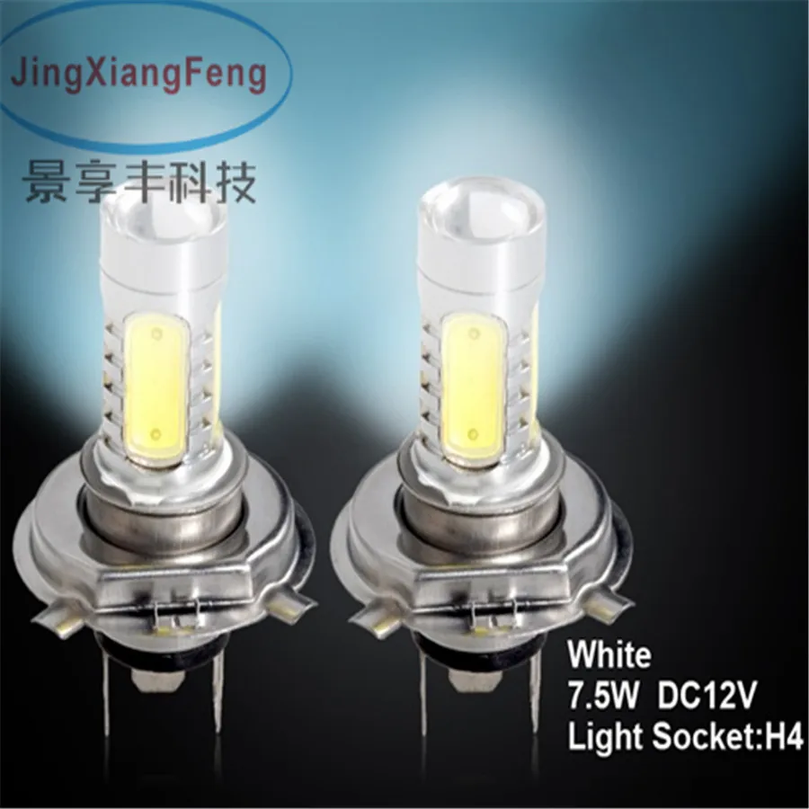 

JingXiangFeng 2pcs.LED H4 7.5 W 380LM Car Headlight Bulbs H4 5 LED Bright White Light Car Fog Parking