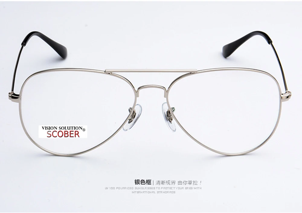 Classic Pilot Large Reading Glasses  Advanced Alloy Fashion Spectacles Eyeglasses +1 To +6 Can Custom Prescription