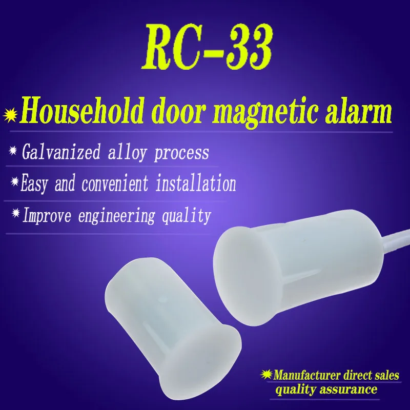 RC-33 Recessed Door Magnetic Switch Door Magnet Alarm Detector Sensor Home Security Alarm DC 100V 300mA MC-33