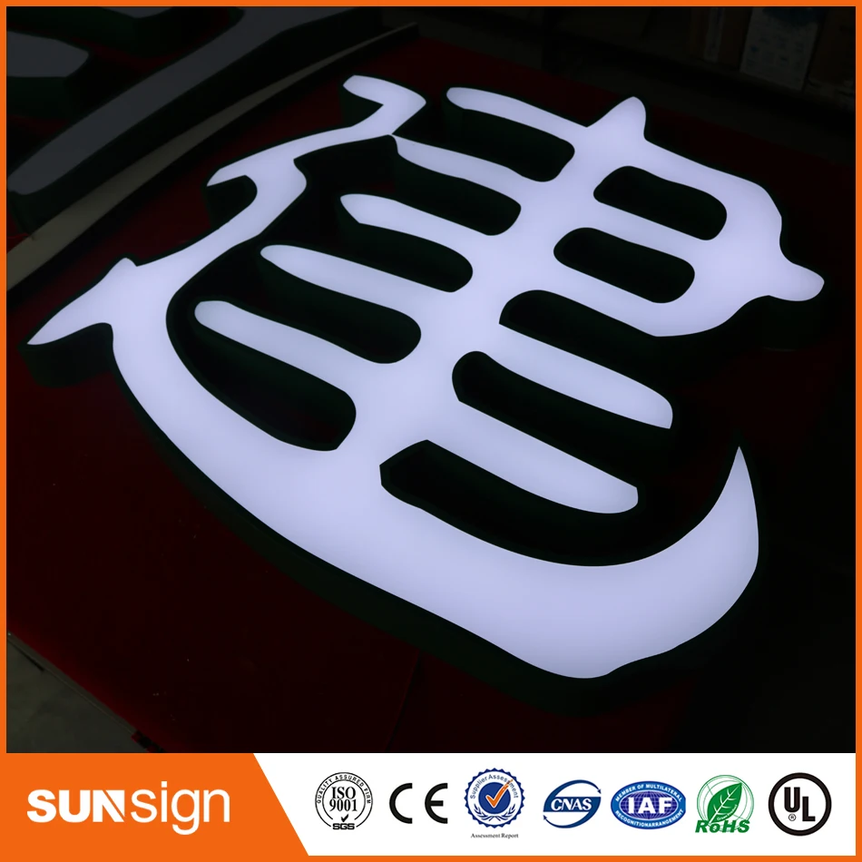 Indoor Rvs Led 3d Brief Teken Logo Halolit Rvs Acryl Verlichting Up 3d Led Brief Teken